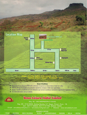 Phase1 Location Map